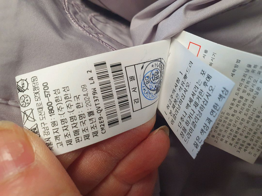 더캐시미어 패딩베스트--3