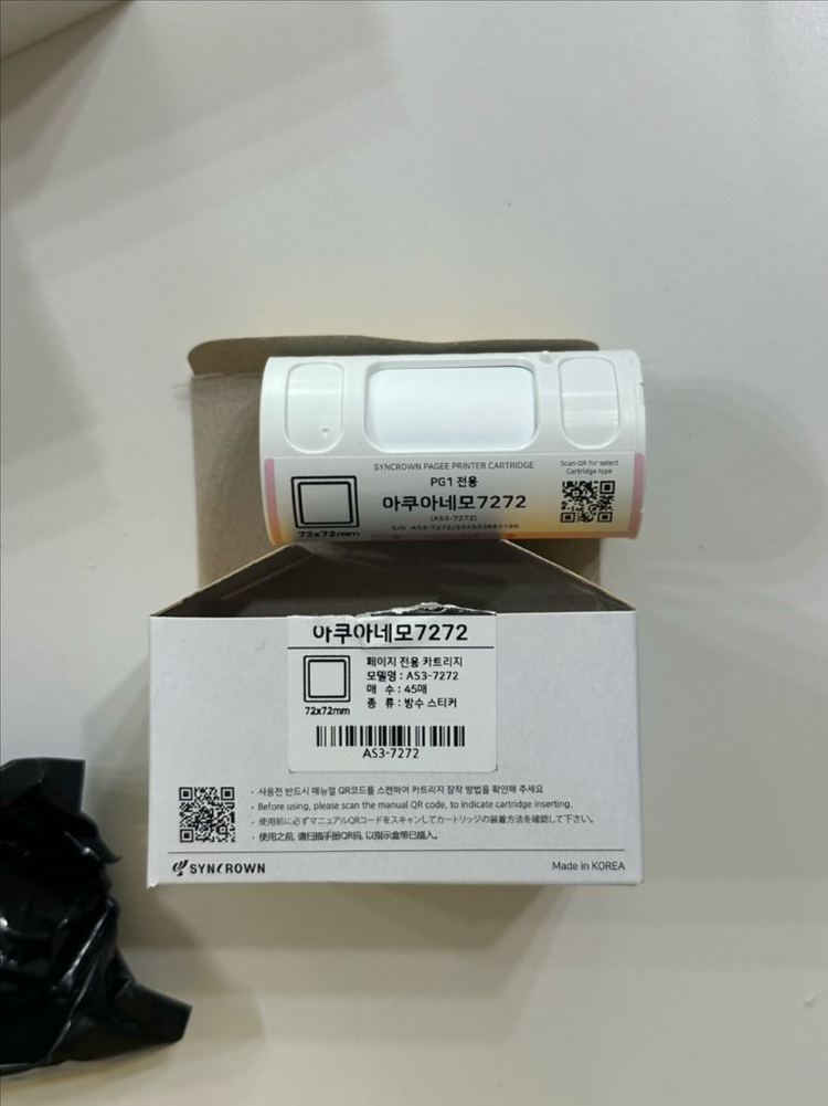 페이지 라벨기 / 리필 프린터 새상품--1