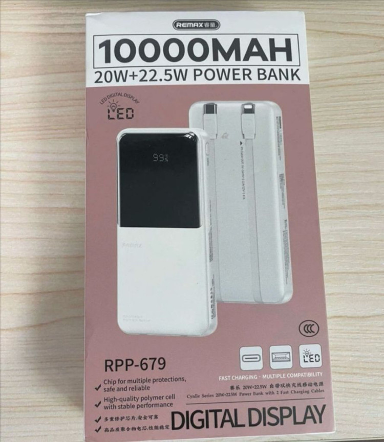 LED 보조배터리 10000mAh C타입 +아이폰 라이트닝 고속충전--3