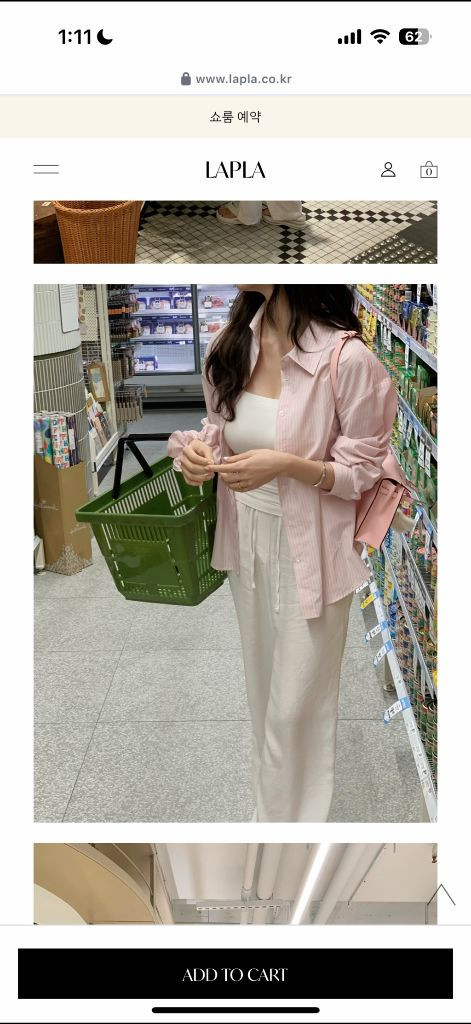 라플라 피오니셔츠 택 달링상품--0