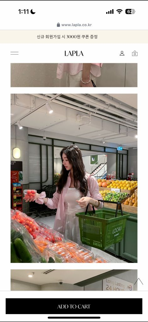 라플라 피오니셔츠 택 달링상품--1