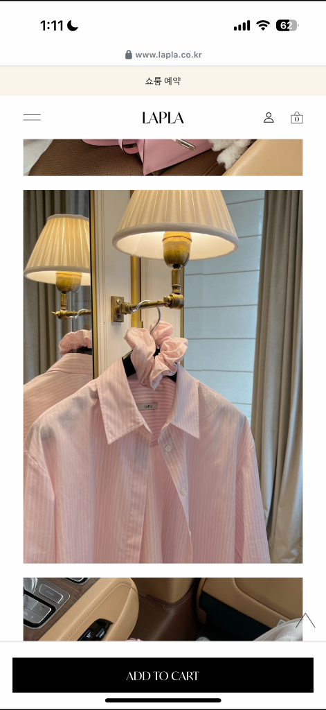 라플라 피오니셔츠 택 달링상품--3