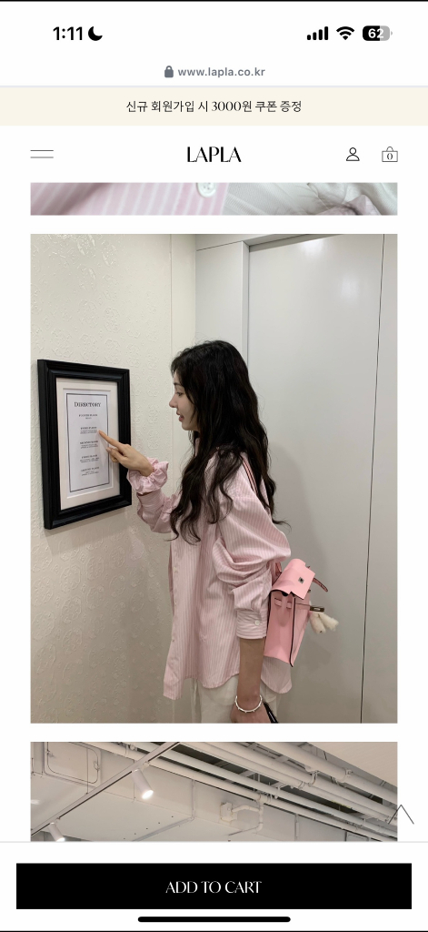 라플라 피오니셔츠 택 달링상품--5