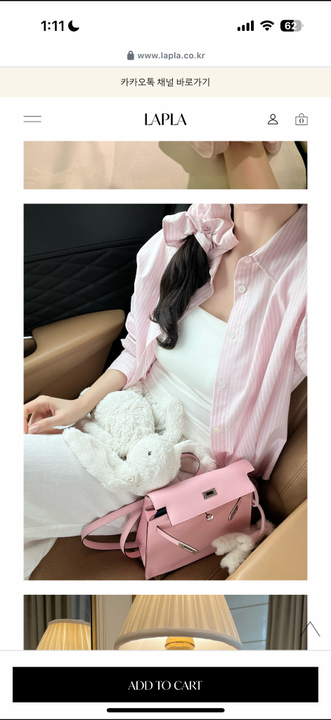 라플라 피오니셔츠 택 달링상품--6