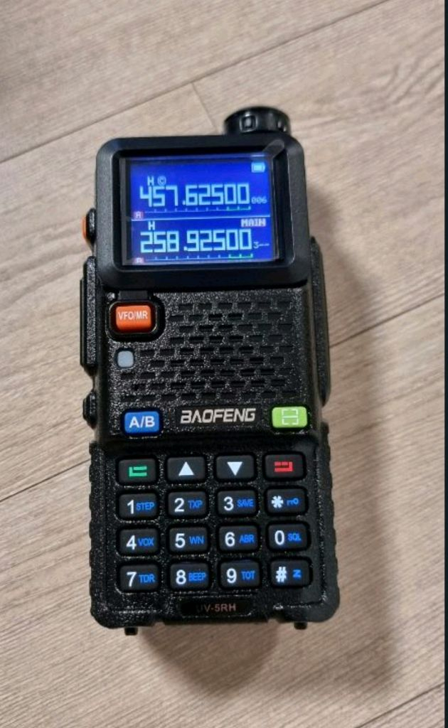 바오펭 UV-5RH 무전기 2대세트 이미지