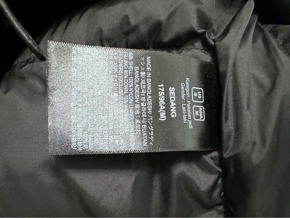 노스페이스 1996 눕시 패딩베스트 이미지