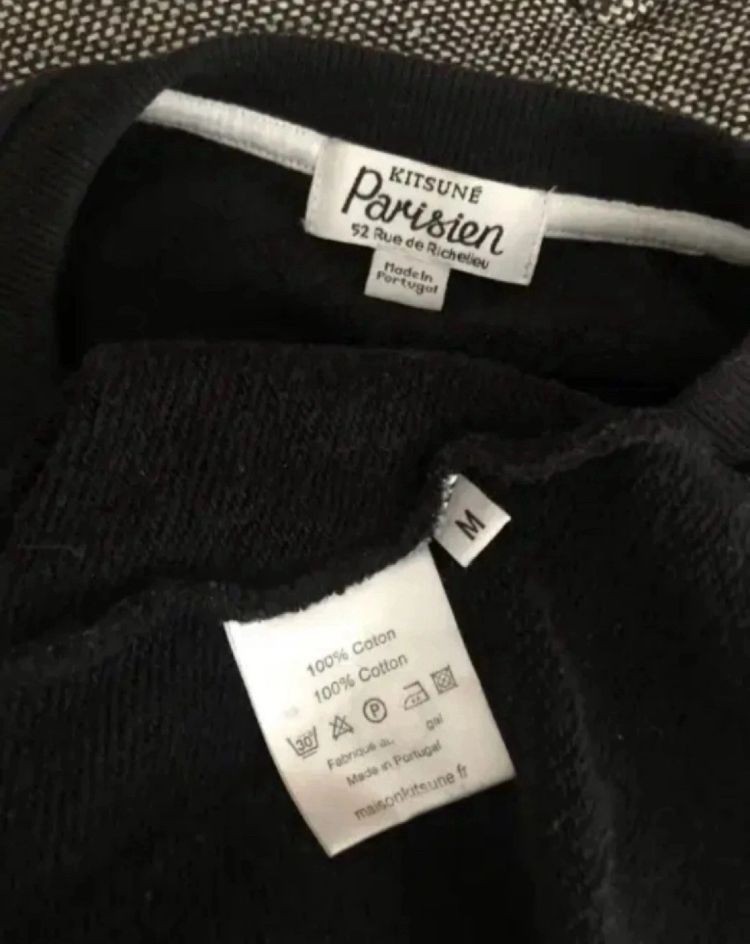 메종 키즈네 맨투맨 M--2