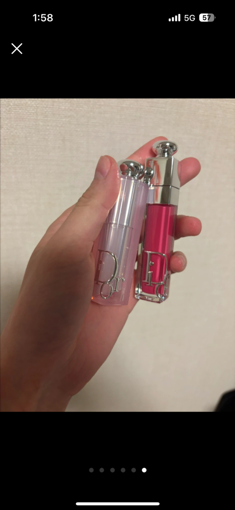 디올파우치세트 어딕트 립컬러--5