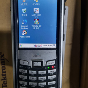 중고 AT-570 ATRF 산업용PDA (RFID 바코드 스캐너)