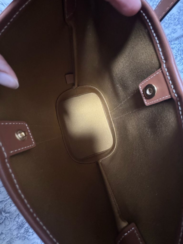 셀린느 트리오페 버킷백 스몰 이미지