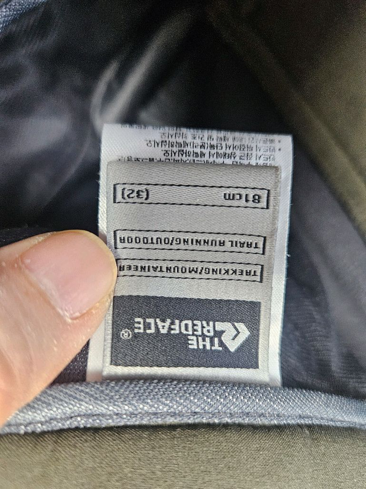 레드페이스 등산바지 32인치 카키색 기모--6