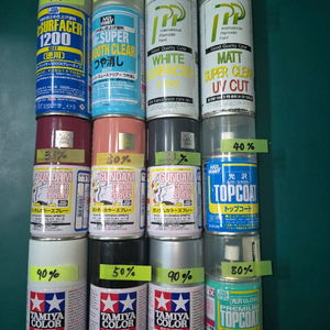 *일괄판매*프라모델전용(중고)스프레이페인트(타미야외12개)일괄판매~바람에언덕에서