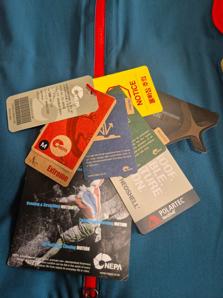 네파 스토리아 네오쉘 3L 방수 자켓 등산점퍼--4