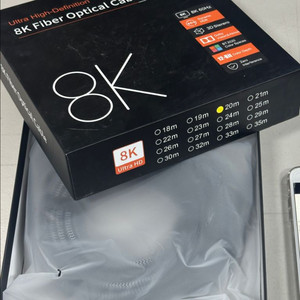 HDMI 2.1 케이블 광 AOC Premium 8K 컴퓨터 연결선 20m