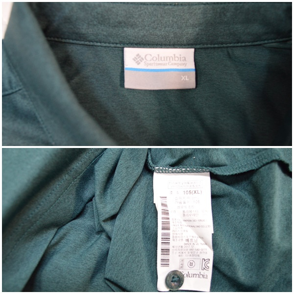 컬럼비아/남/스판/카라티/105--2