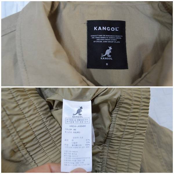 캉골/남아/춘추/점퍼/S/80--2