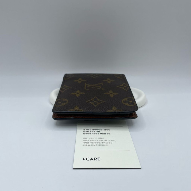 루이비통 남성 모노그램 반지갑 멀티플 월릿 이미지