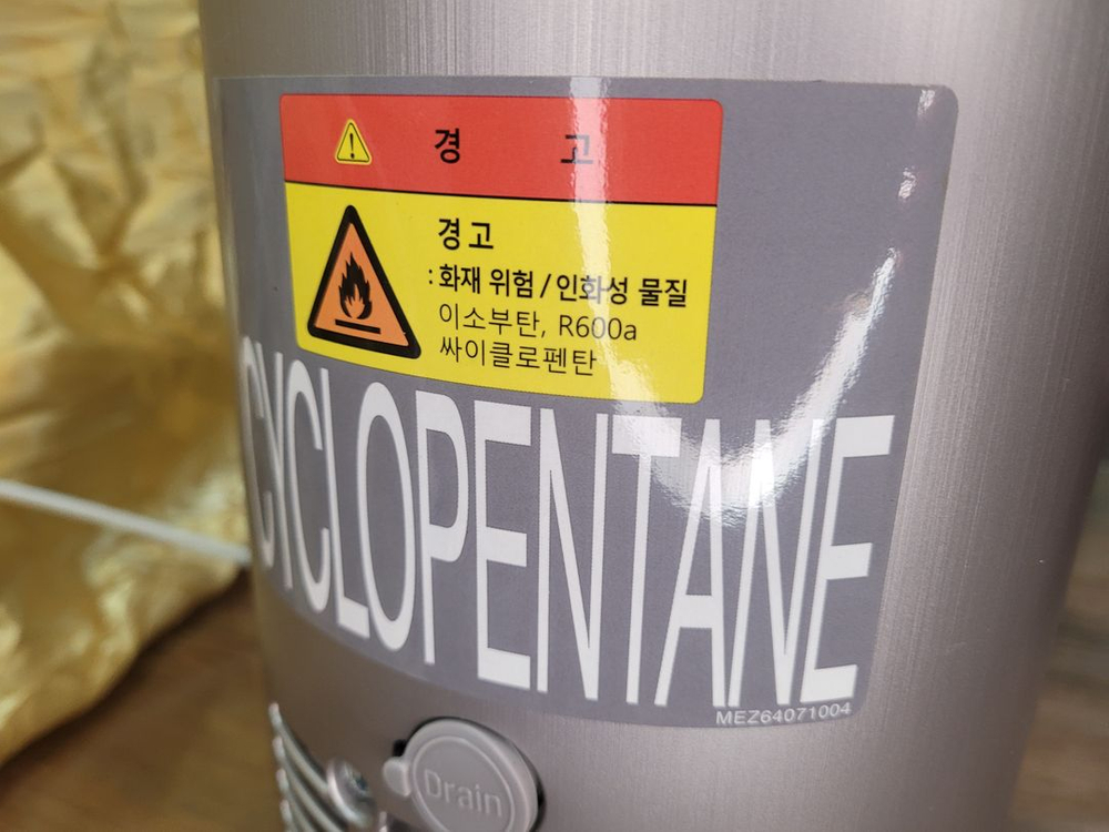 LG 퓨리케어정수기 인버터컴프레서 냉온수기 정수필터 스마트 생수 이미지