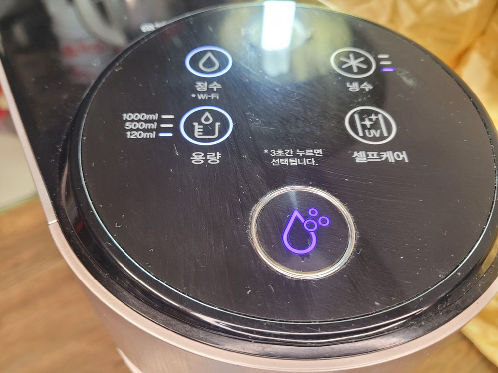 LG 퓨리케어정수기 인버터컴프레서 냉온수기 정수필터 스마트 생수 이미지