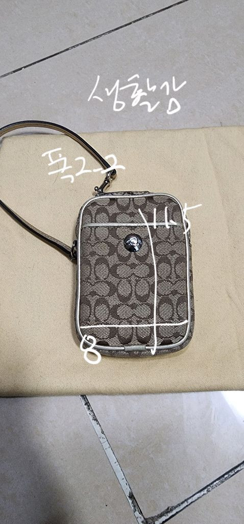 에트로 페이즐리 라지 주름숄더백--8