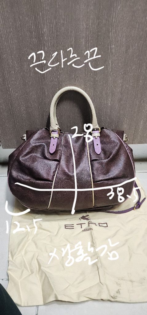 에트로 페이즐리 라지 주름숄더백--9