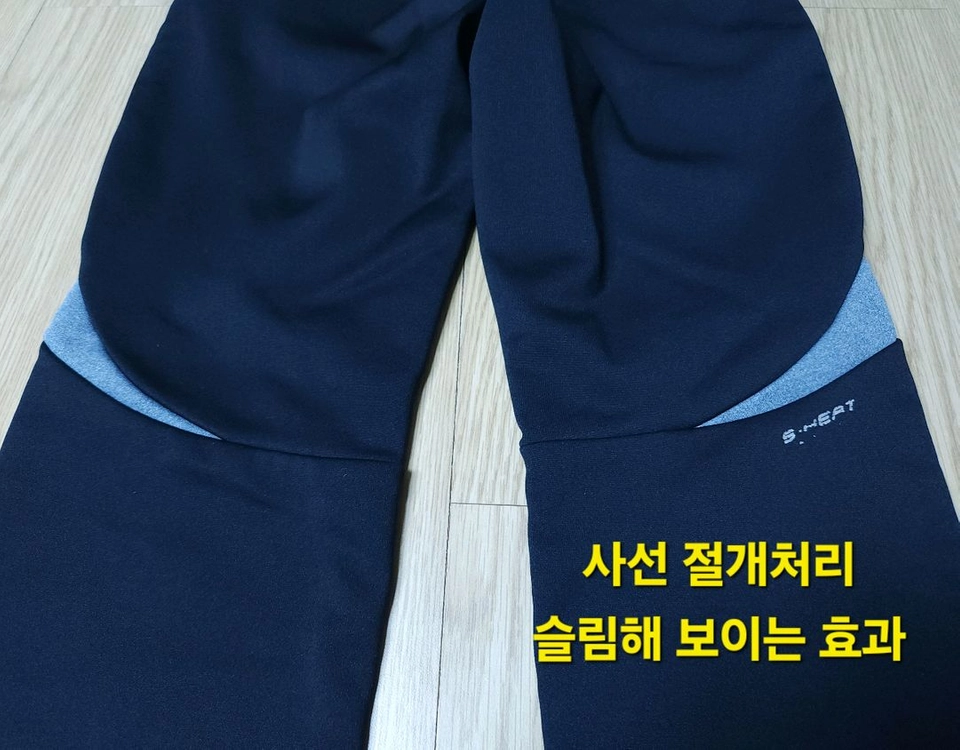 휠라, 필라 쥬니어 기모 트랙팬츠, 스트레이트핏 트레이닝 팬츠 이미지