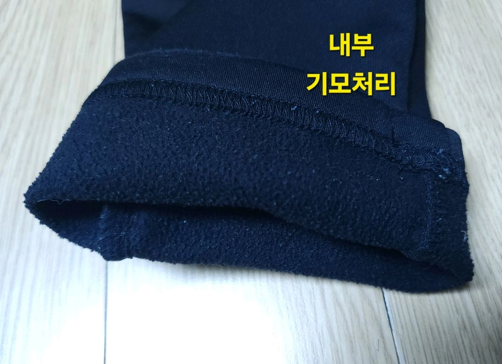 휠라, 필라 쥬니어 기모 트랙팬츠, 스트레이트핏 트레이닝 팬츠 이미지