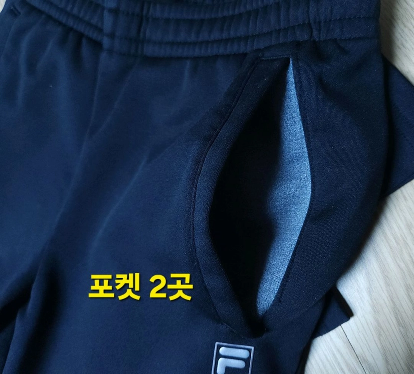 휠라, 필라 쥬니어 기모 트랙팬츠, 스트레이트핏 트레이닝 팬츠 이미지