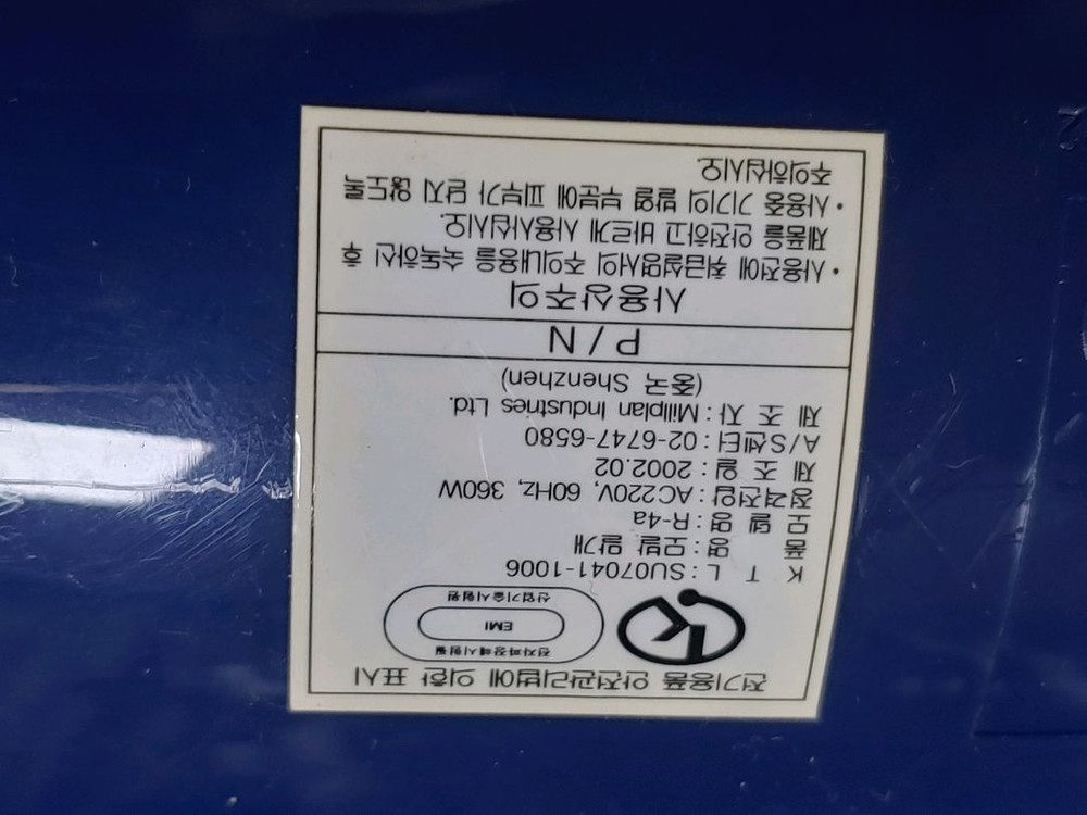 라피드 헤어롤 세트 R-4a--3