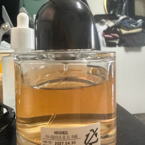 애니멀리크 오드퍼퓸