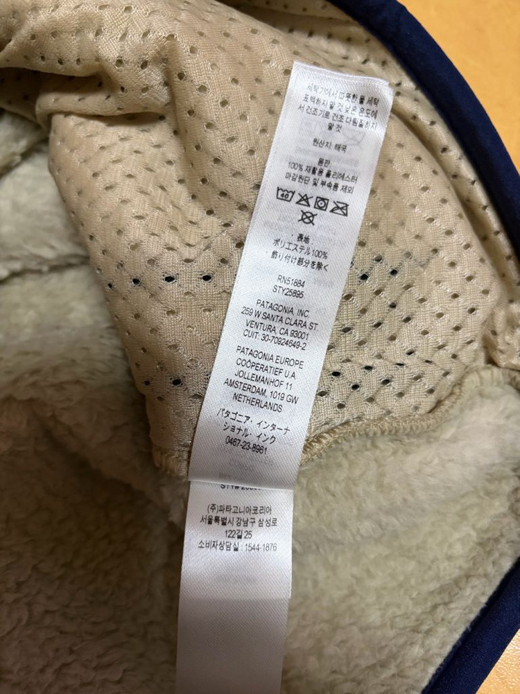 파타고니아 플리스 크루넥 풀오버(M)--4