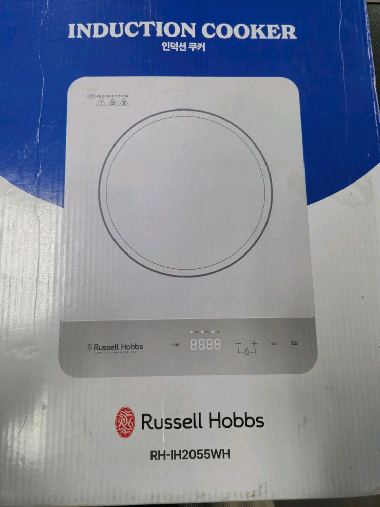 러셀홉스 인덕션 1구--2