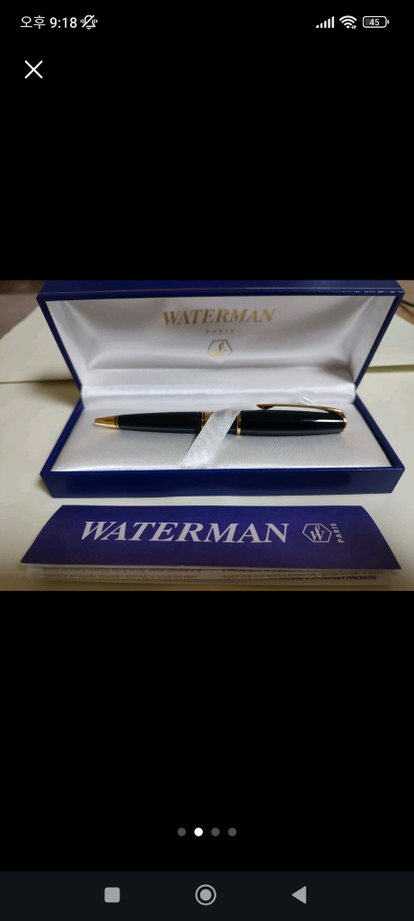 워터맨 엑스퍼트3 볼펜 블랙 락카 & 골드 트림 (GT)--0