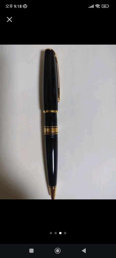 워터맨 엑스퍼트3 볼펜 블랙 락카 & 골드 트림 (GT)--3