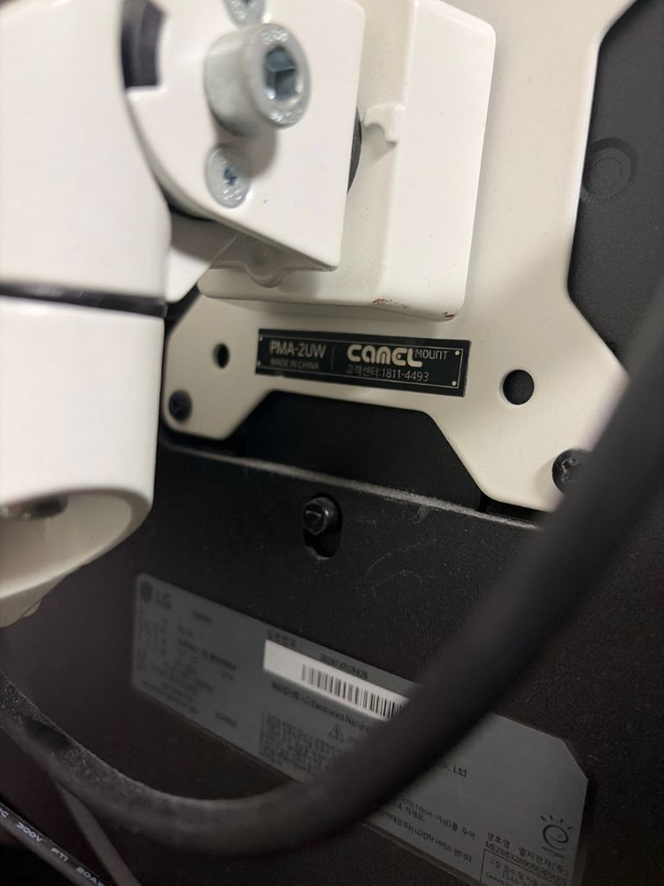 LG UltraGear GP850 QHD32인치+모니터암--2