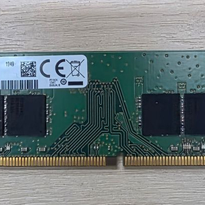 삼성 DDR4 2666 32GB 램 팝니다