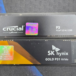 p31 500gb / p3 500gb / sk 256gb / 도시바 128gb 팝니다