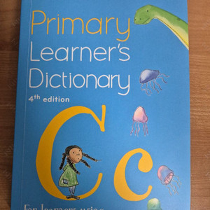수퍼맘 콜린스 영어 사전 collins cobuild primary learners dictionary 이미지