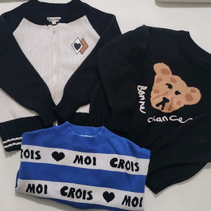 리미떼두두 니트 s 레오파드. 레터링 일괄