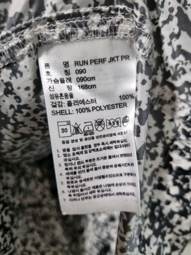 스텔라맥카트니X아디다스 런닝 바람막이 점퍼--7