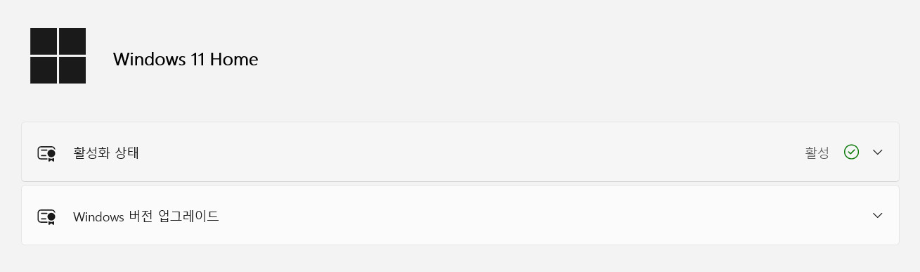 [노트북] LG 울트라PC 15UD40Q 15인치 라이젠5 8GB SSD1TB--9