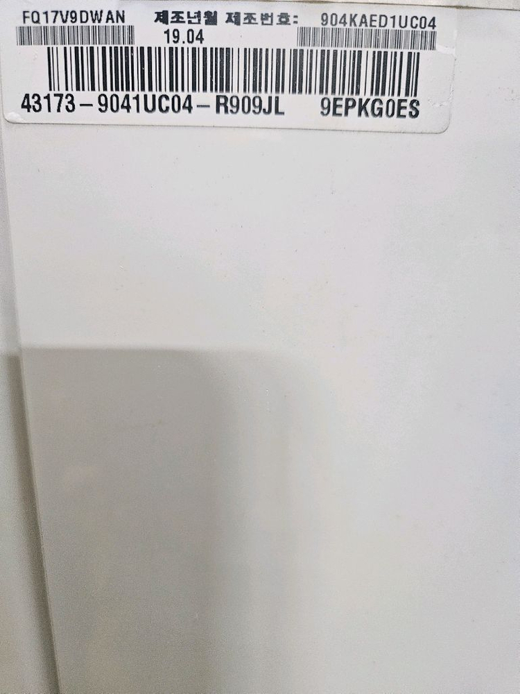 LG스탠드에어컨 이미지