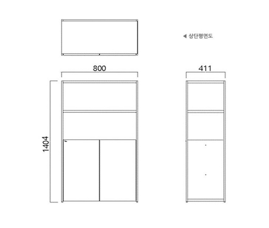 퍼시스 PLAD 4단 수납형 선반장 CEC384T 이미지