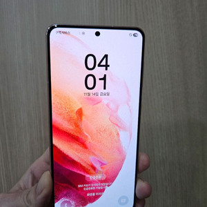 S21 갤럭시 256G 팝니다