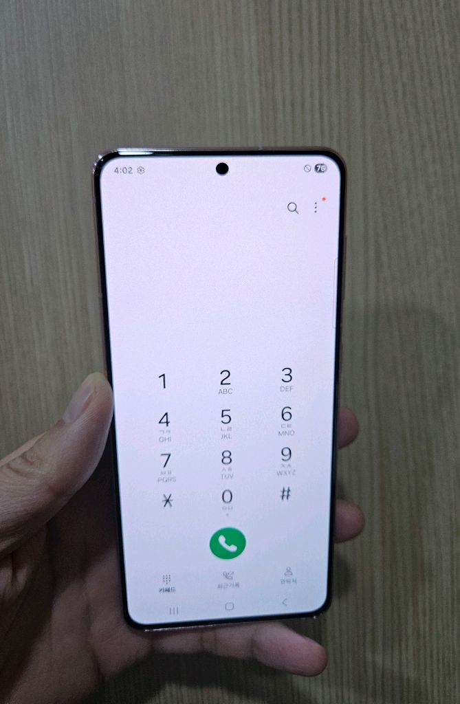 S21 갤럭시 256G 팝니다--2