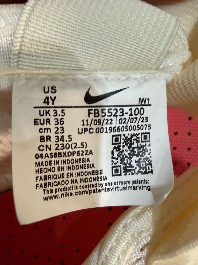 나이키 에어 리프트 아동화 230 새상품--1