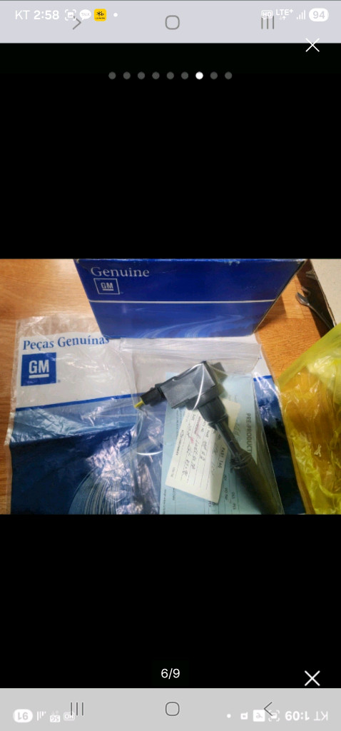 올뉴/더뉴말리브2,0터보 차량용 엔진코일 이미지