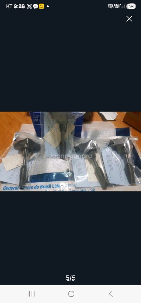 올뉴/더뉴말리브2,0터보 차량용 엔진코일 이미지