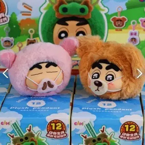 정품 EAKI 짱구는못말려 동물 12간지 인형 키링