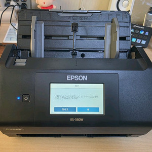 앱손 es-580w 스캐너